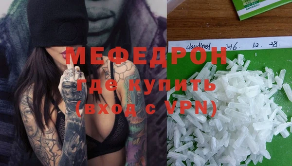 mix Богородицк